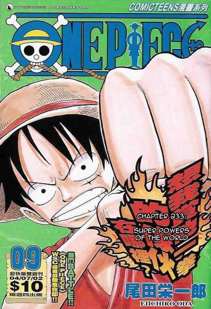 One Piece Chapter 233