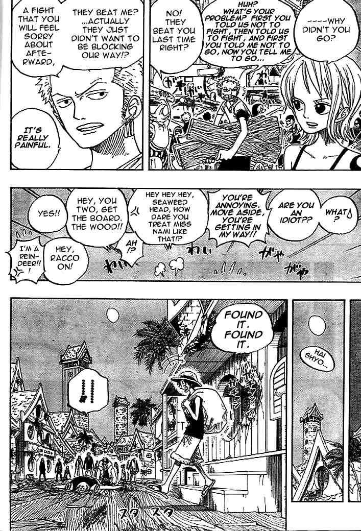 One Piece Chapter 233