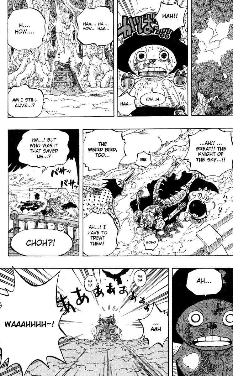 One Piece Chapter 251