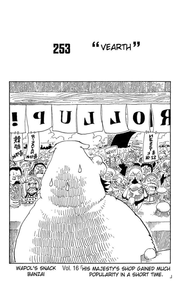 One Piece Chapter 253