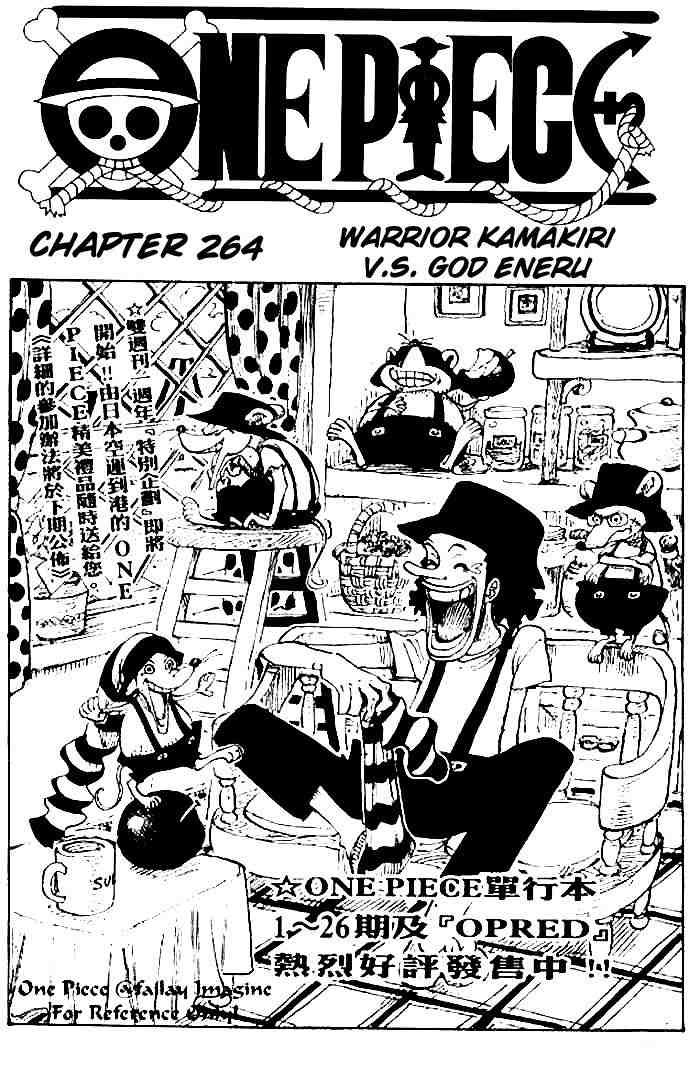 One Piece Chapter 264