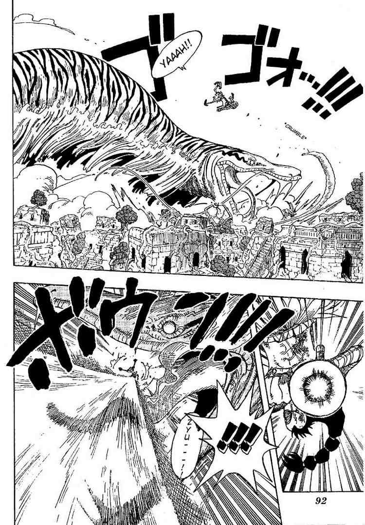 One Piece Chapter 271