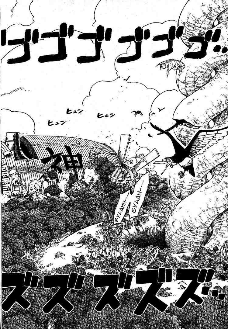 One Piece Chapter 280