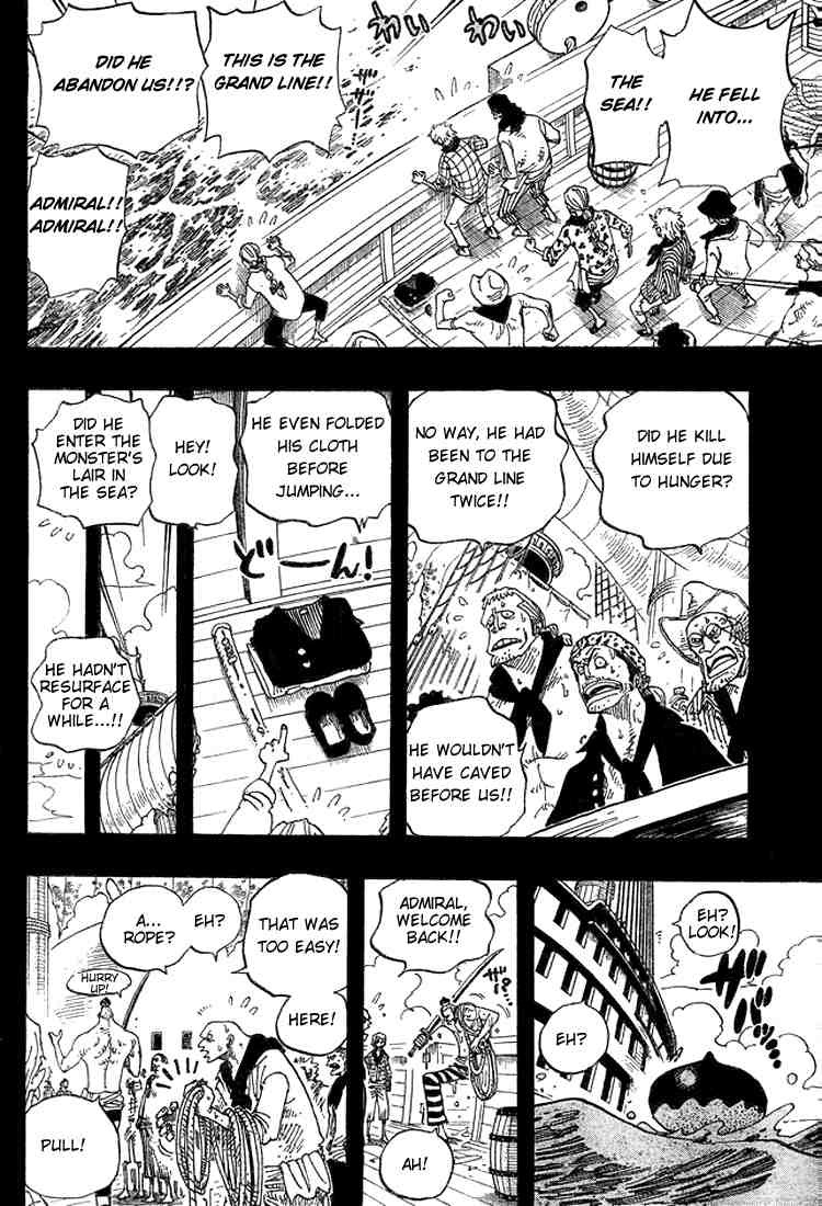 One Piece Chapter 286