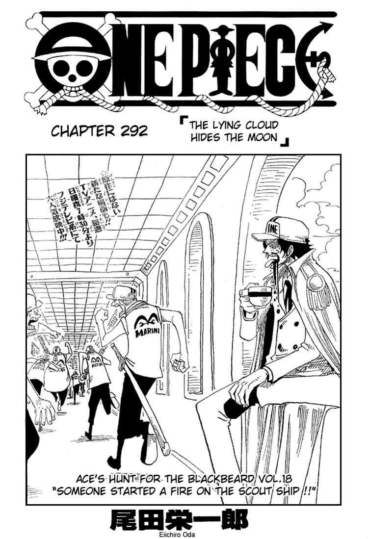 One Piece Chapter 292