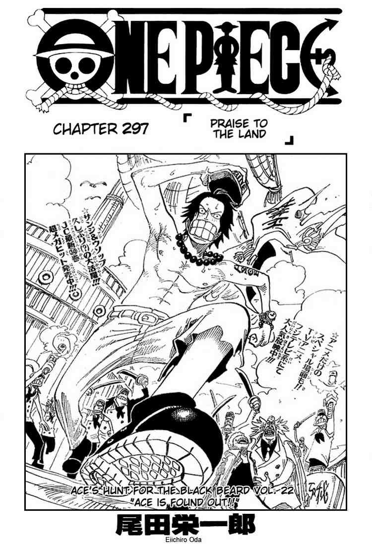 One Piece Chapter 297