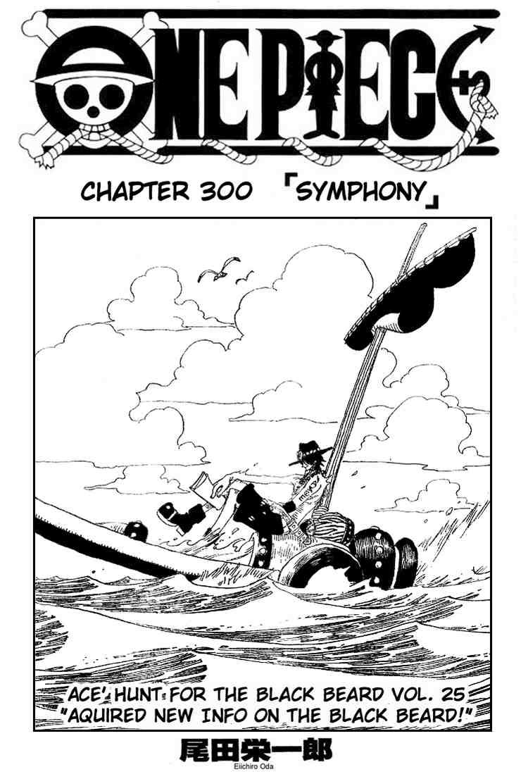 One Piece Chapter 300