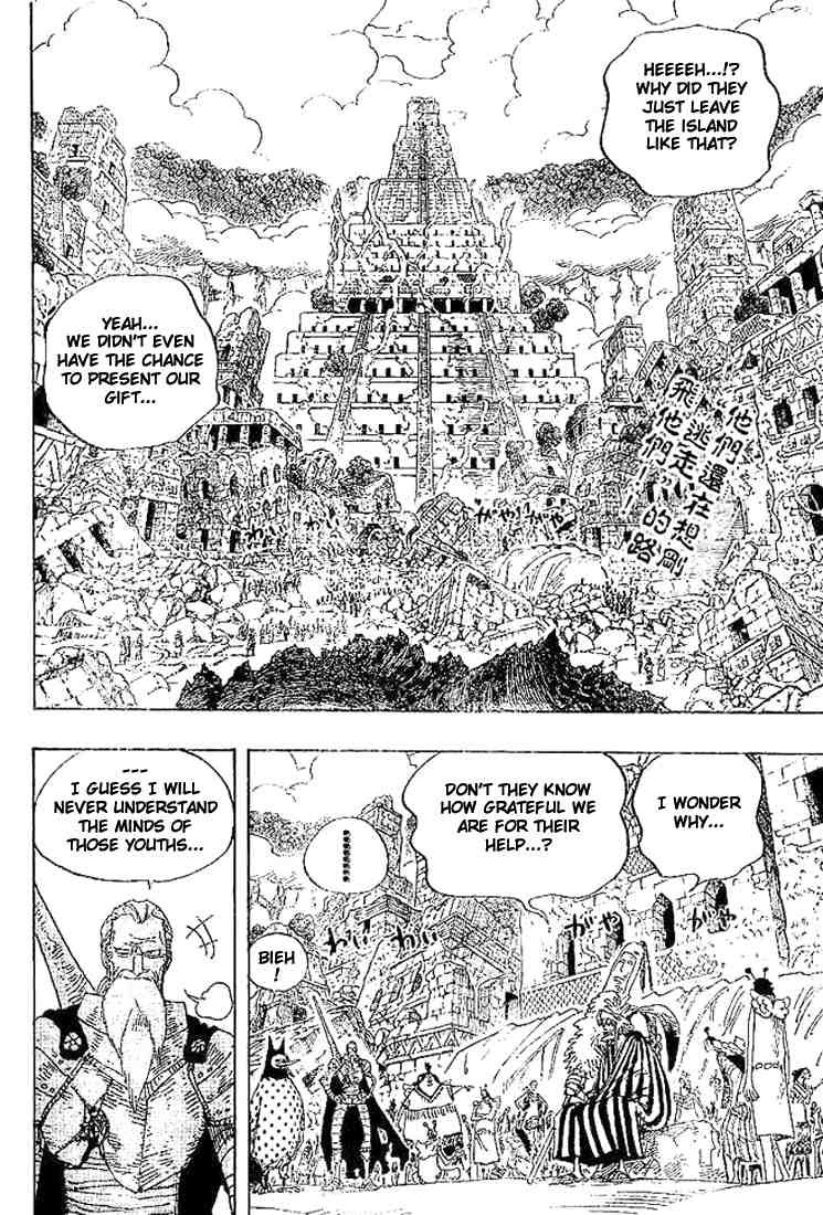 One Piece Chapter 302