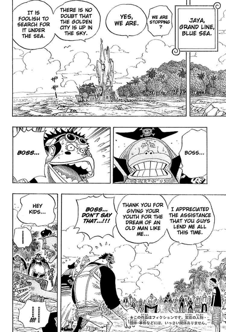 One Piece Chapter 303