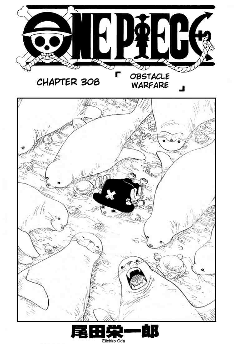 One Piece Chapter 308