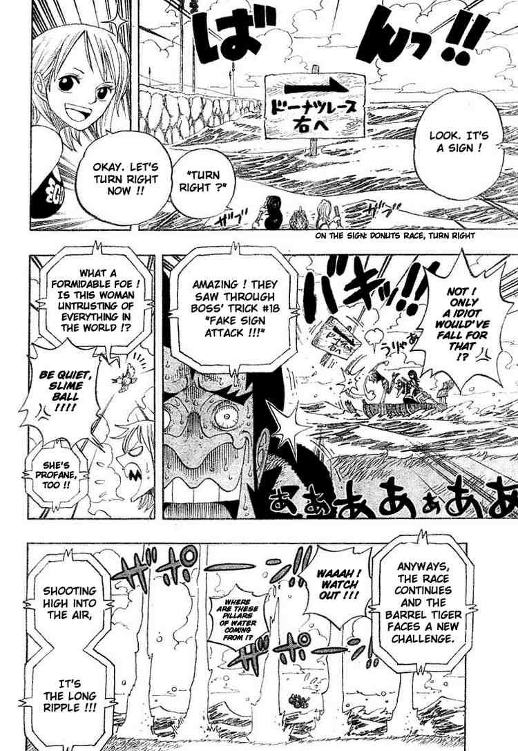 One Piece Chapter 308