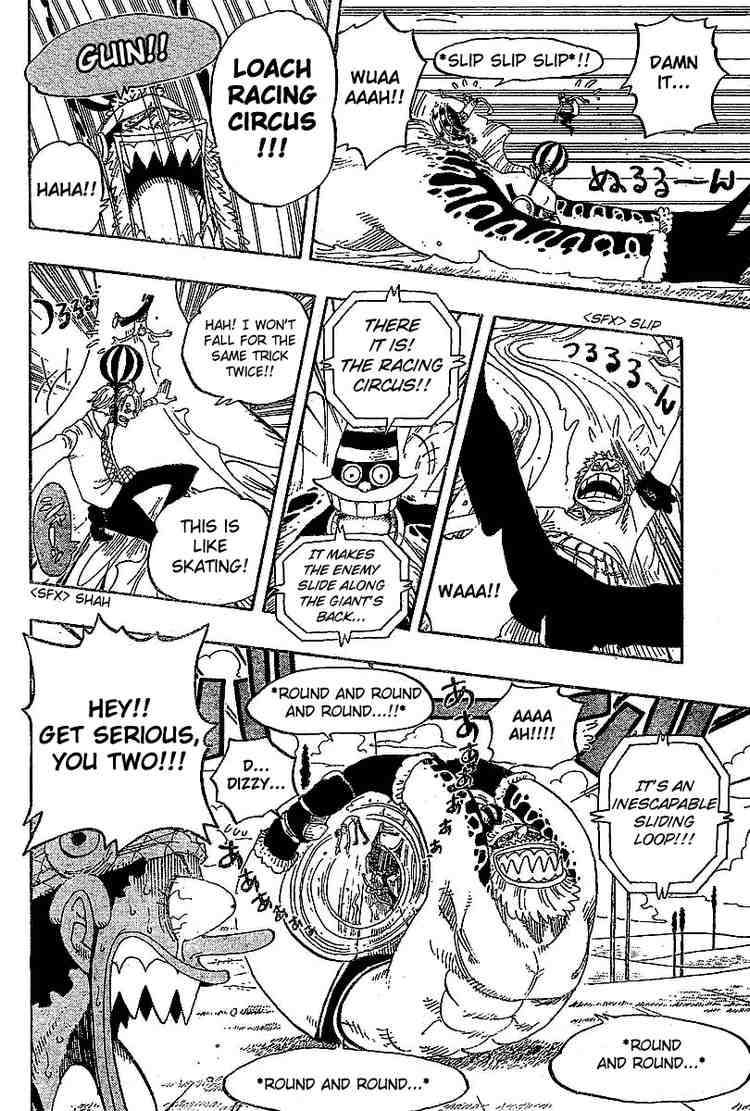 One Piece Chapter 311