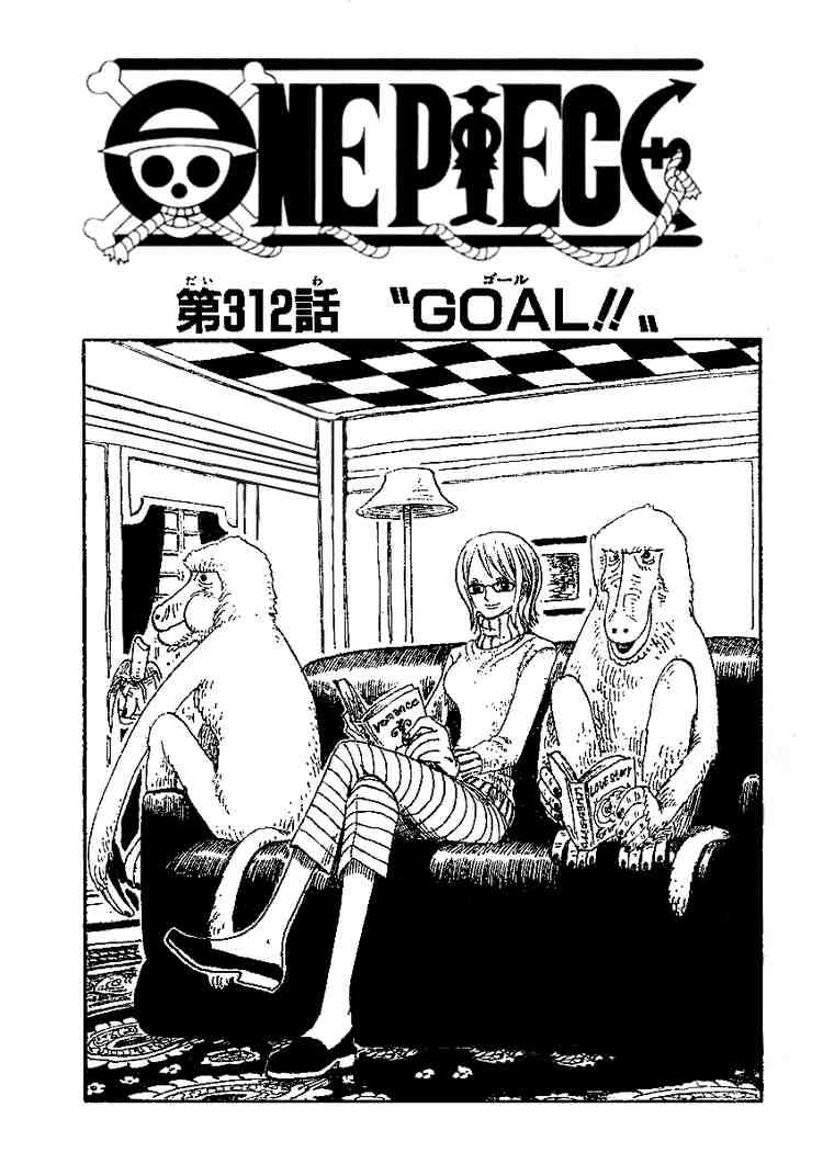 One Piece Chapter 312