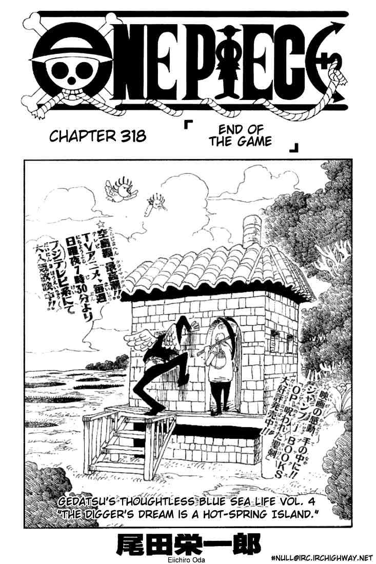 One Piece Chapter 318