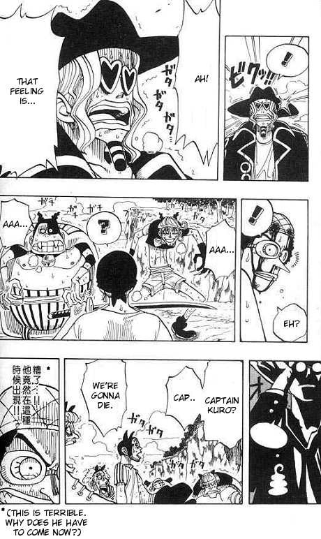 One Piece Chapter 32