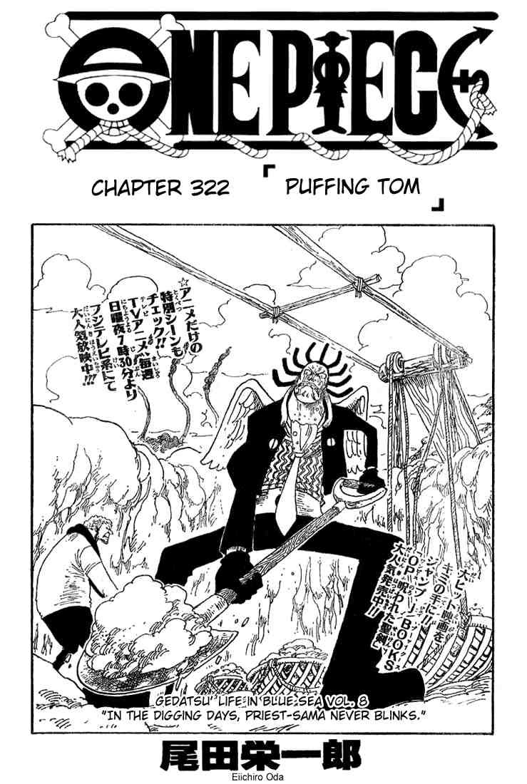 One Piece Chapter 322