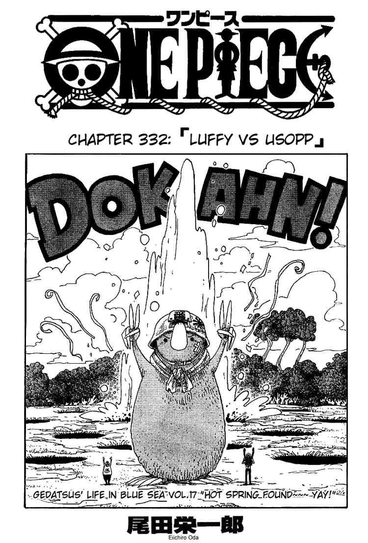 One Piece Chapter 332