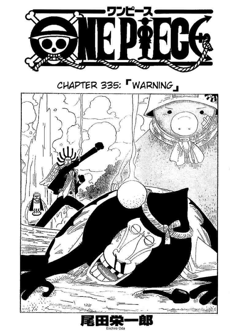 One Piece Chapter 335