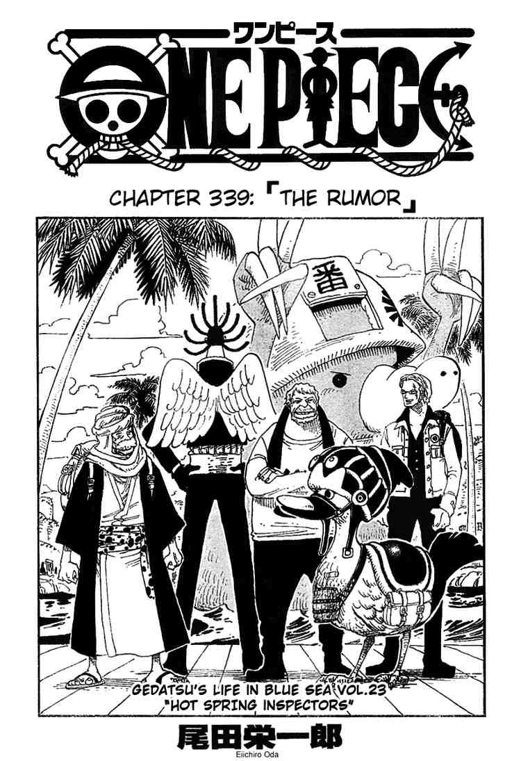 One Piece Chapter 339