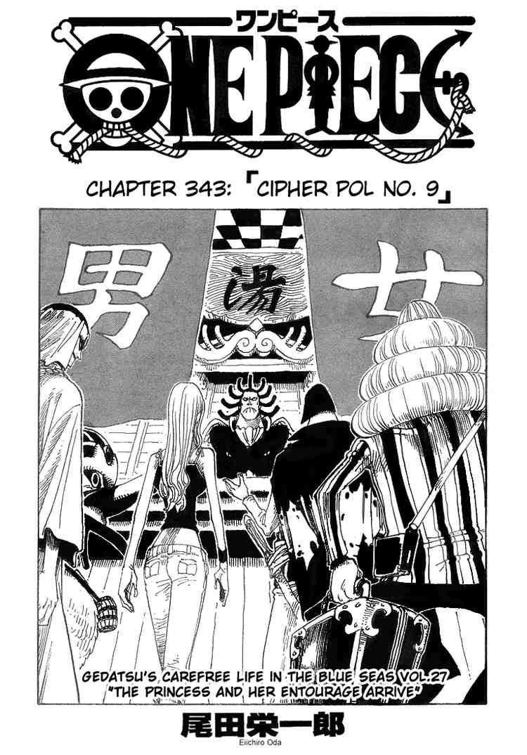 One Piece Chapter 343