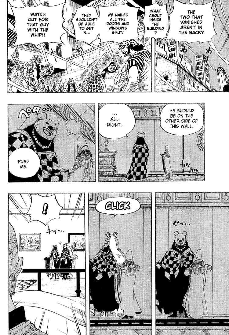 One Piece Chapter 343