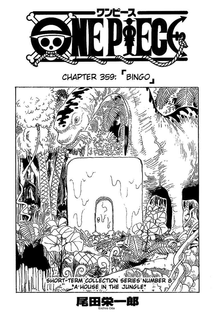 One Piece Chapter 359