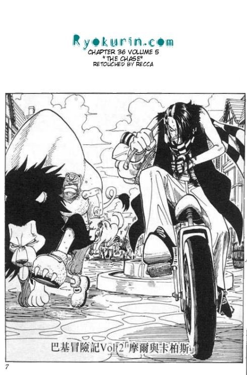 One Piece Chapter 36