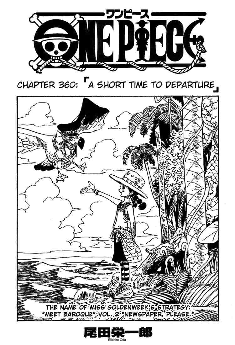 One Piece Chapter 360