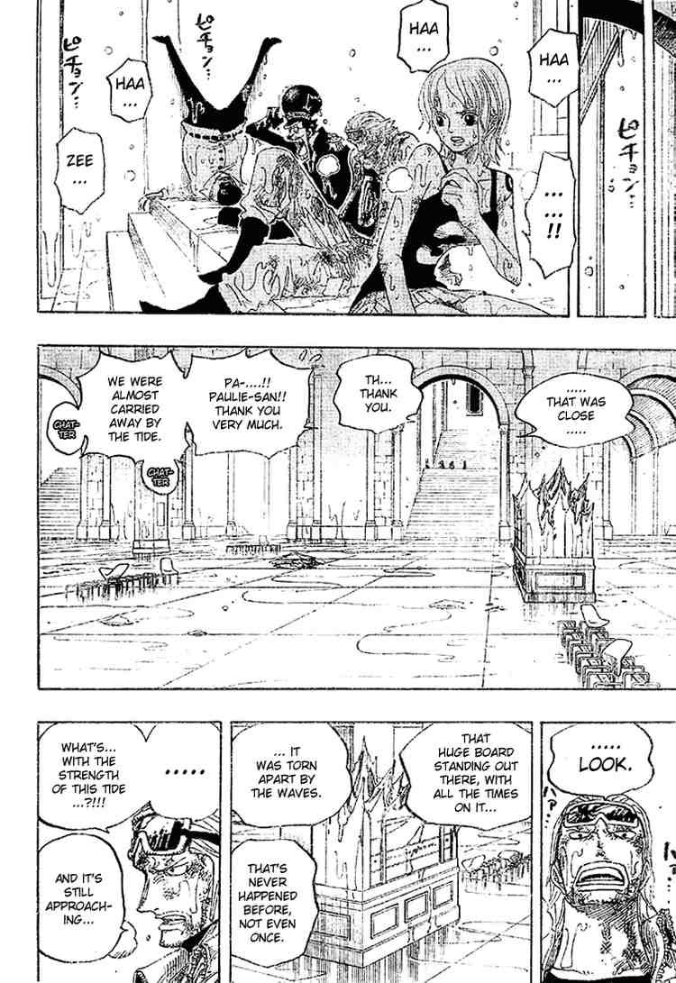 One Piece Chapter 361