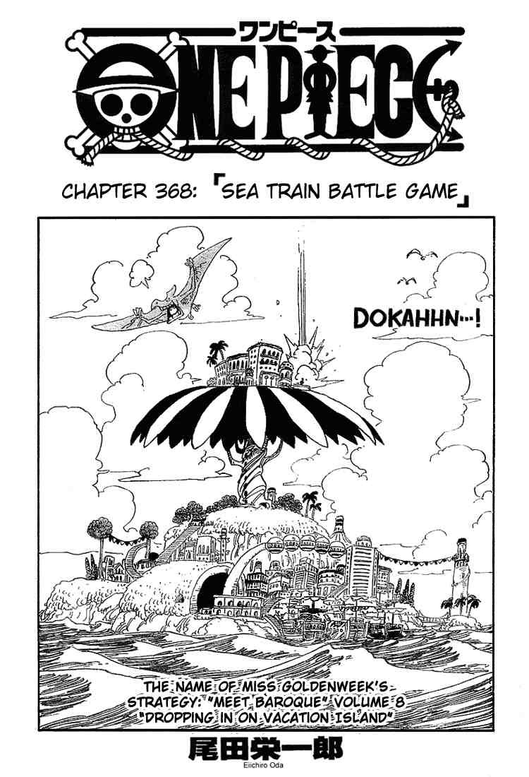 One Piece Chapter 368