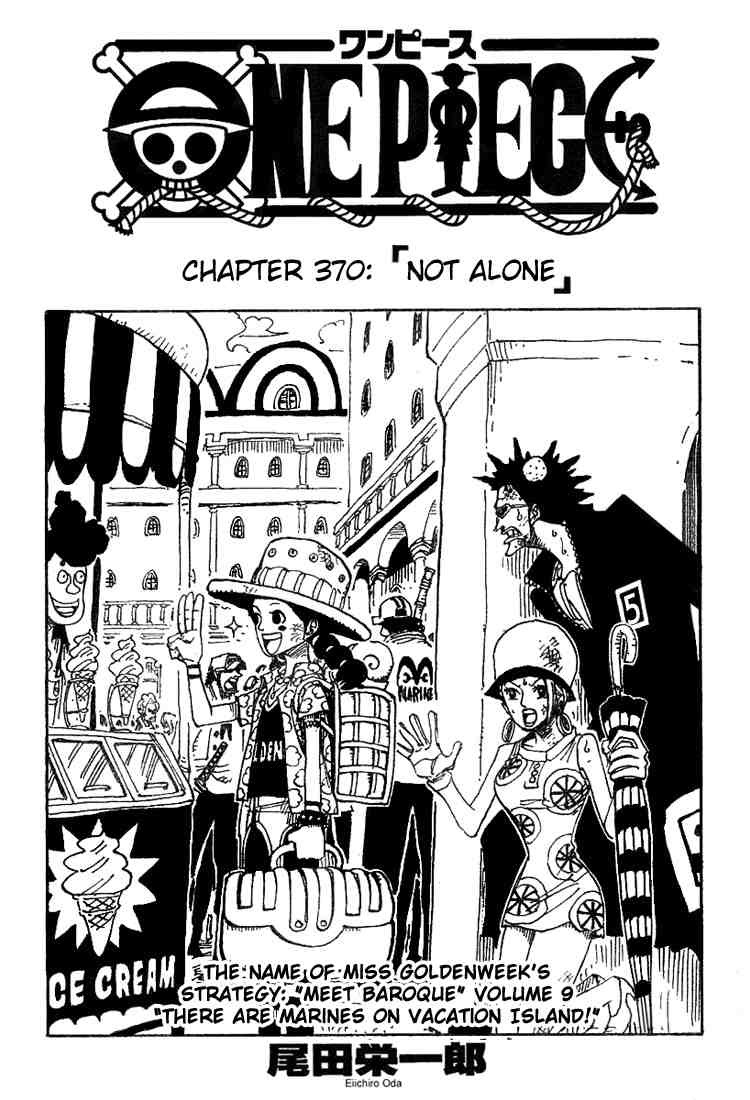 One Piece Chapter 370