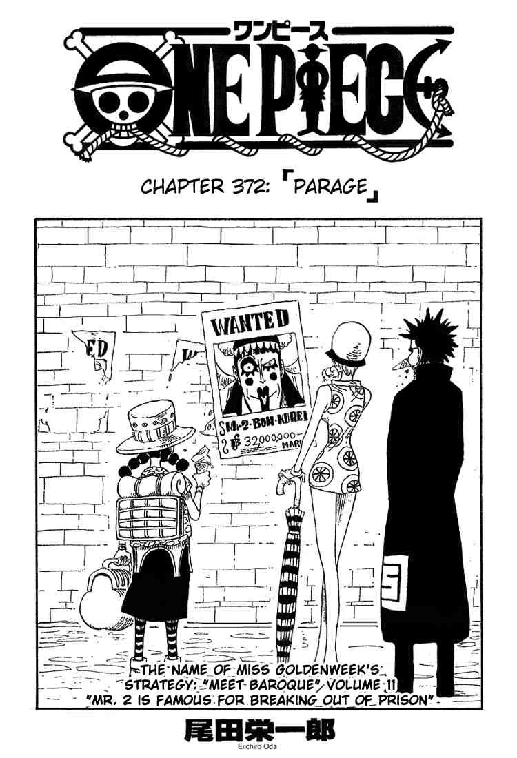 One Piece Chapter 372