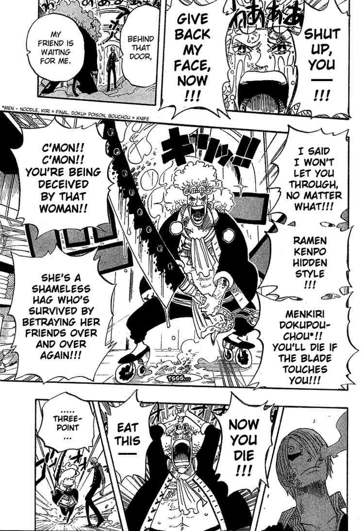 One Piece Chapter 372