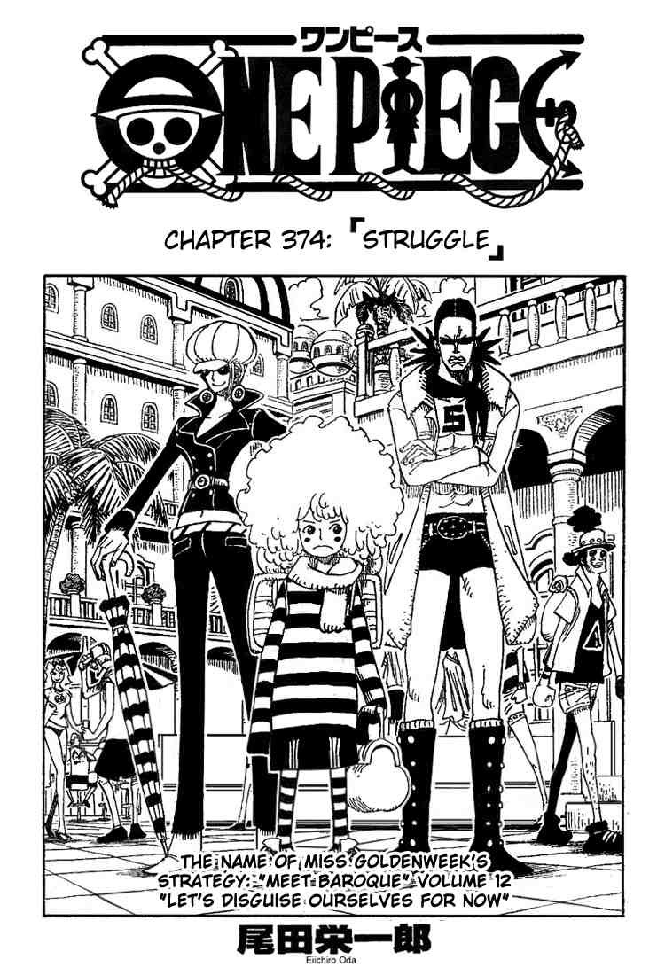 One Piece Chapter 374