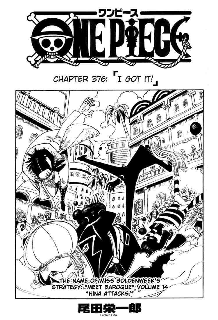 One Piece Chapter 376