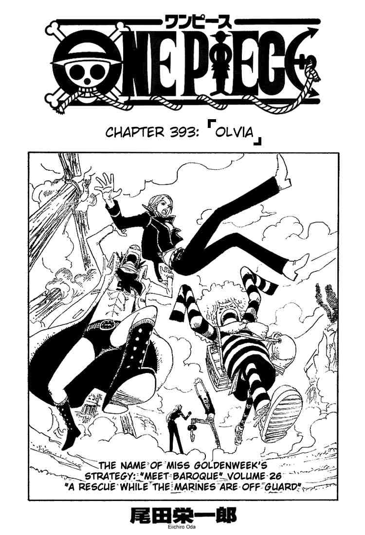One Piece Chapter 393