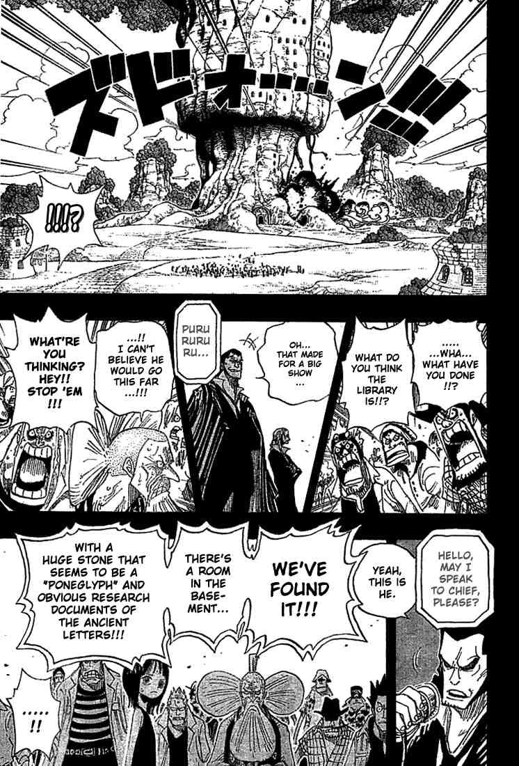 One Piece Chapter 394