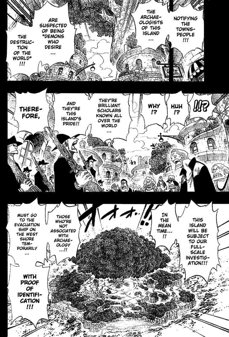 One Piece Chapter 394