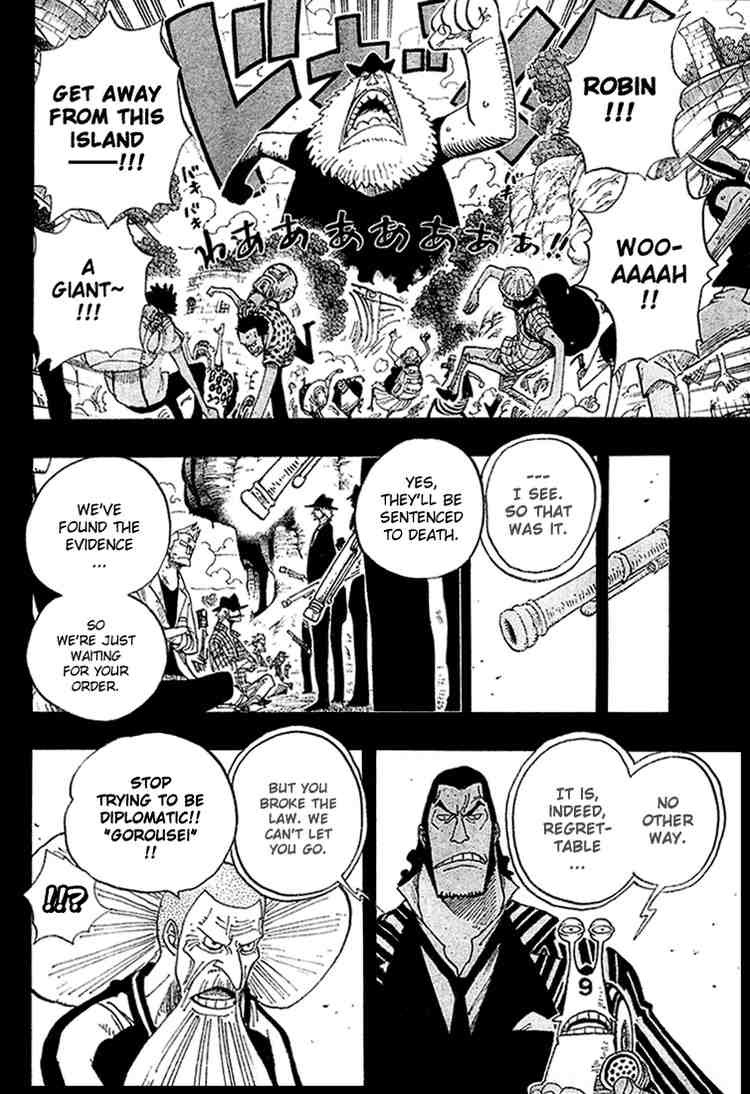 One Piece Chapter 395