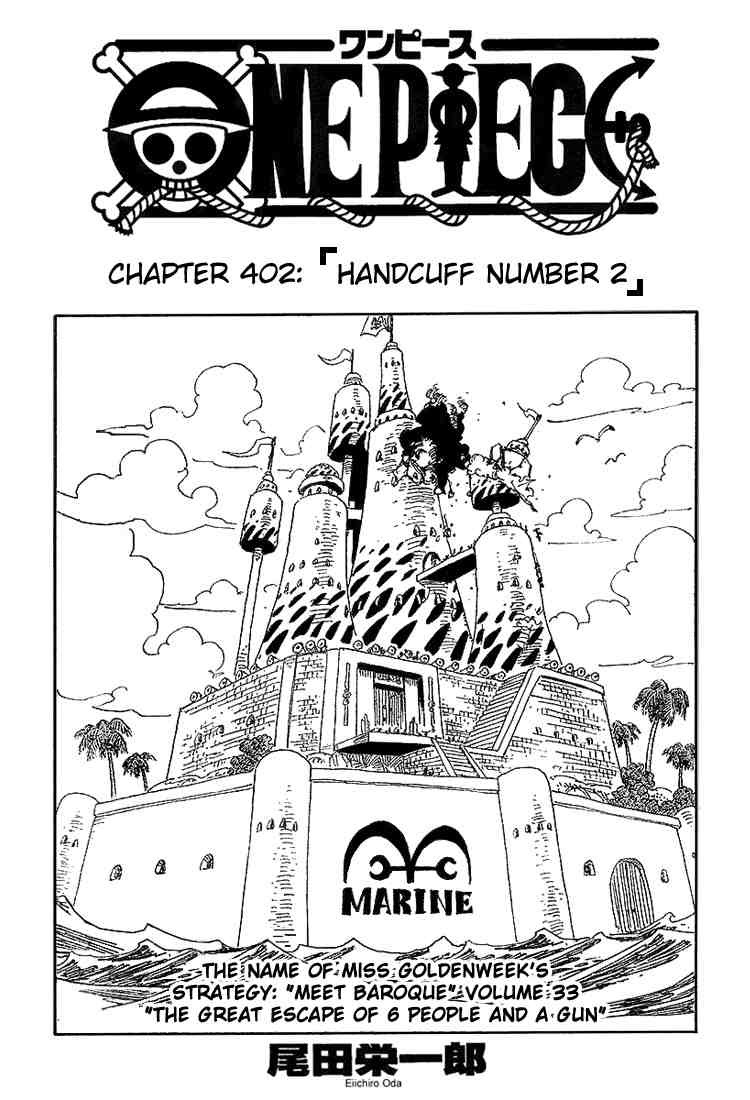 One Piece Chapter 402