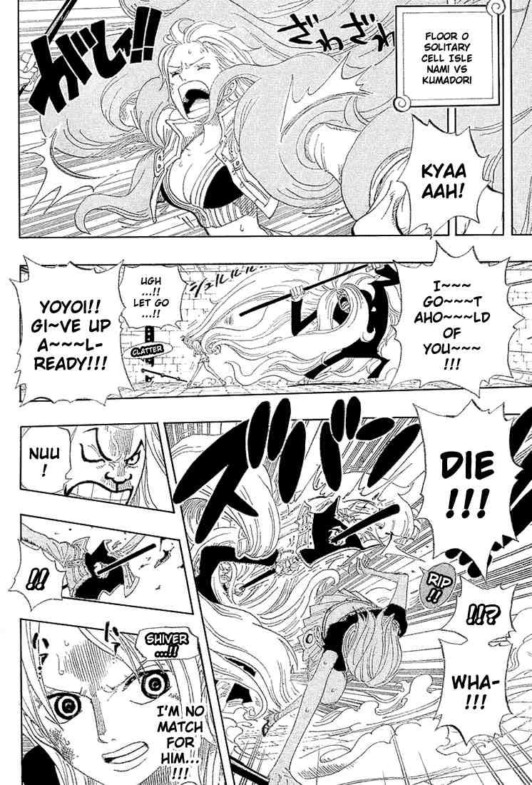 One Piece Chapter 402