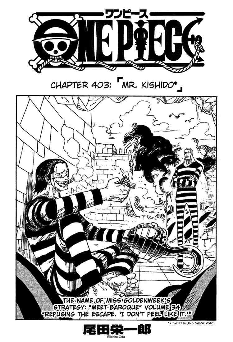 One Piece Chapter 403