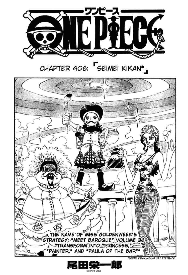 One Piece Chapter 406