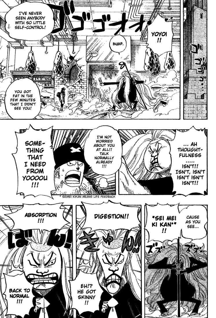 One Piece Chapter 406