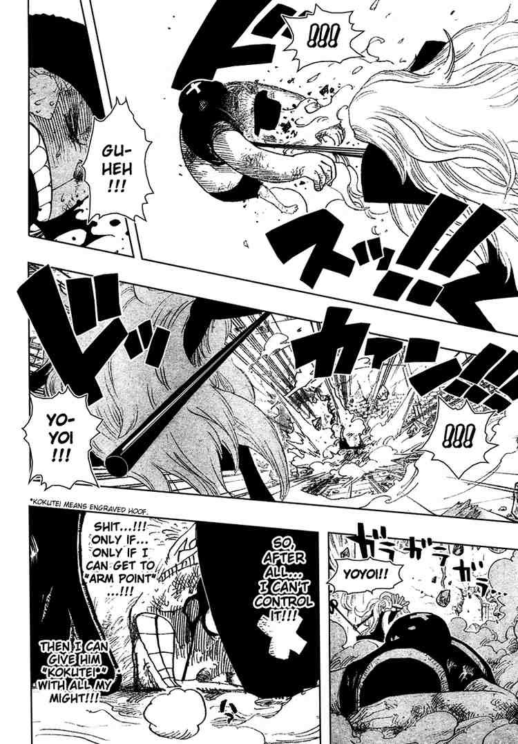 One Piece Chapter 406