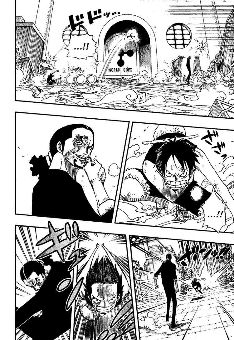 One Piece Chapter 410