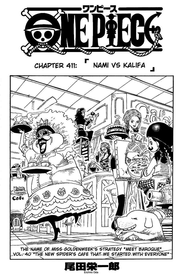 One Piece Chapter 411