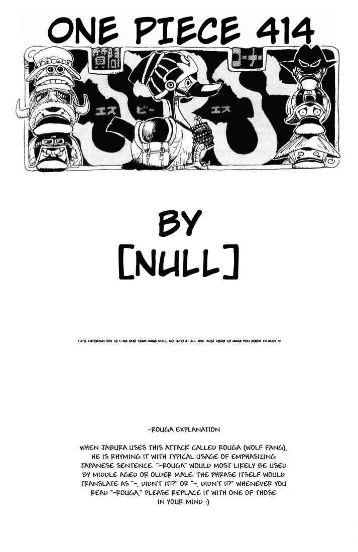 One Piece Chapter 414