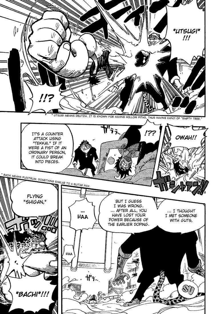 One Piece Chapter 421