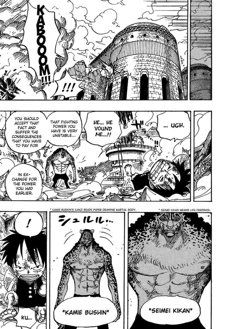 One Piece Chapter 423